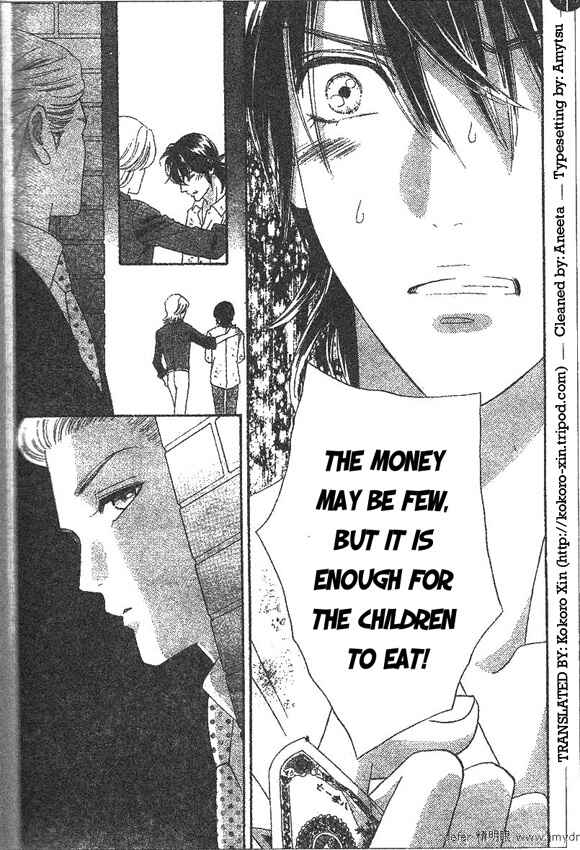 Page 14 Chapter 49 Hadashi De Bara Wo Fume