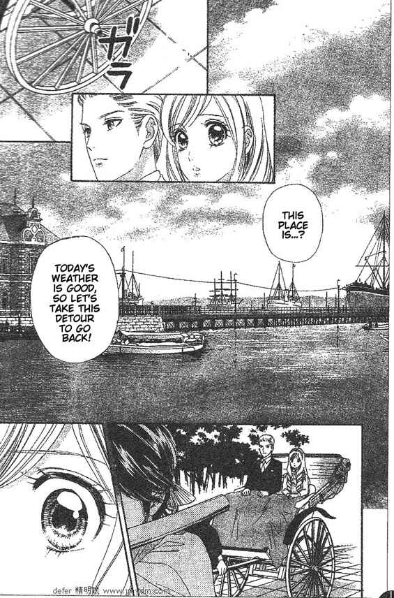 Page 16 Chapter 49 Hadashi De Bara Wo Fume