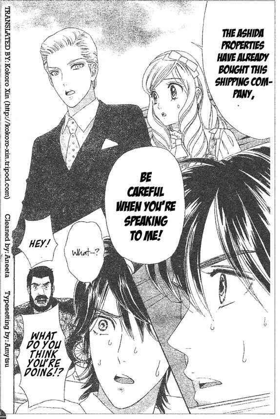Page 19 Chapter 49 Hadashi De Bara Wo Fume