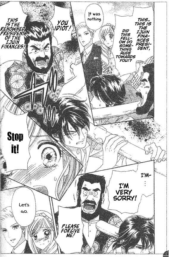 Page 20 Chapter 49 Hadashi De Bara Wo Fume