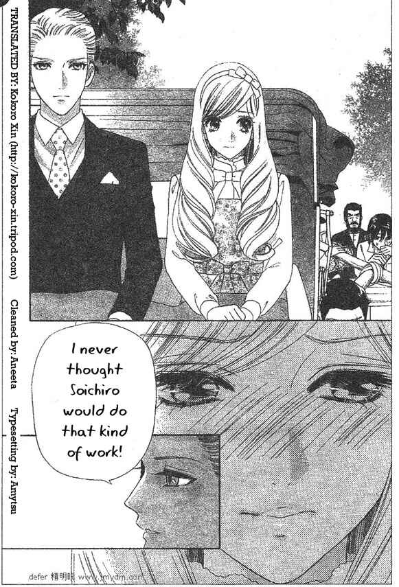 Page 21 Chapter 49 Hadashi De Bara Wo Fume