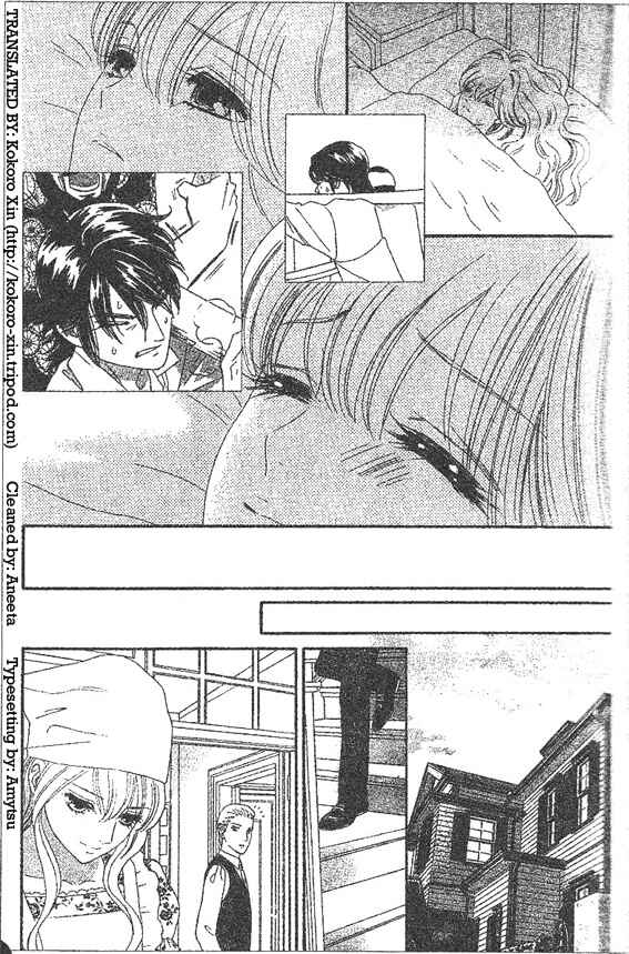 Page 23 Chapter 49 Hadashi De Bara Wo Fume
