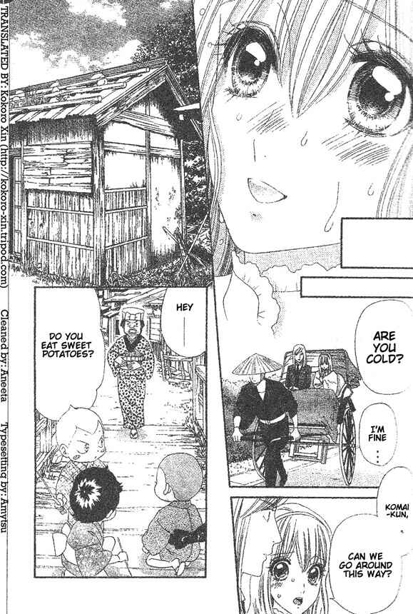 Page 9 Chapter 49 Hadashi De Bara Wo Fume