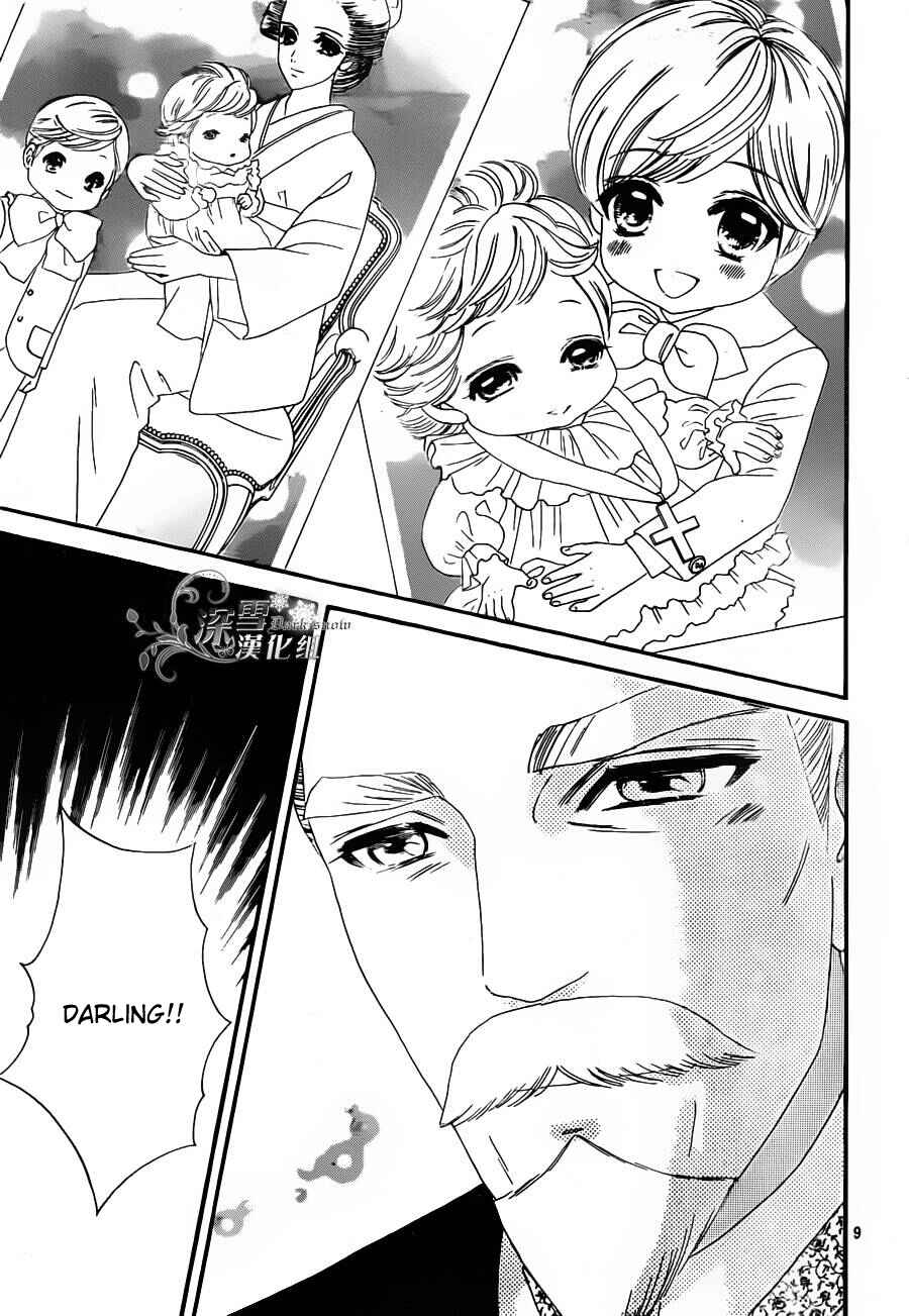Page 10 Chapter 55 Hadashi De Bara Wo Fume