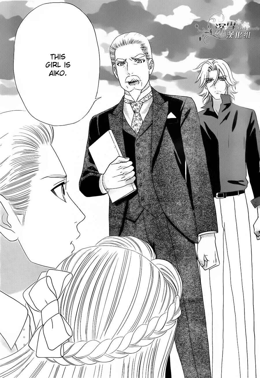 Page 24 Chapter 55 Hadashi De Bara Wo Fume