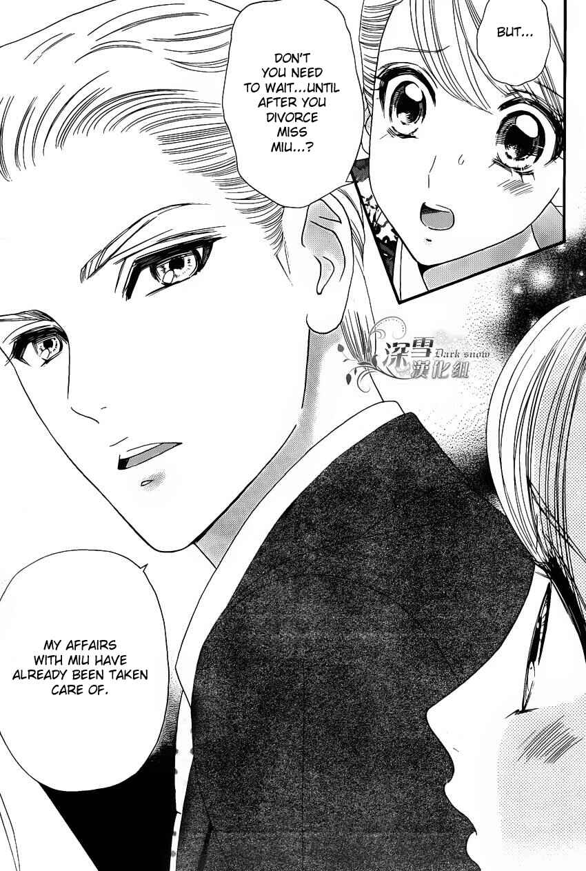 Page 4 Chapter 55 Hadashi De Bara Wo Fume