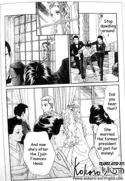 Page 12 Chapter 47 Hadashi De Bara Wo Fume