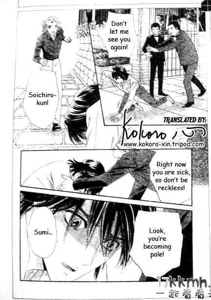 Page 14 Chapter 47 Hadashi De Bara Wo Fume