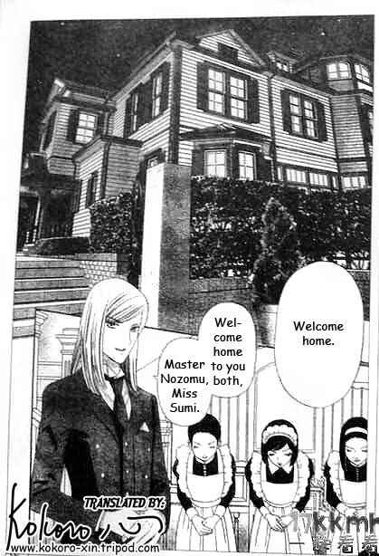 Page 16 Chapter 47 Hadashi De Bara Wo Fume