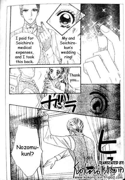 Page 20 Chapter 47 Hadashi De Bara Wo Fume