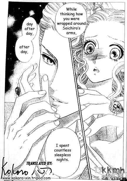 Page 24 Chapter 47 Hadashi De Bara Wo Fume