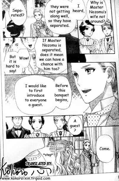 Page 5 Chapter 47 Hadashi De Bara Wo Fume