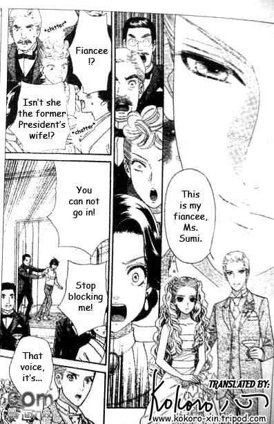 Page 7 Chapter 47 Hadashi De Bara Wo Fume
