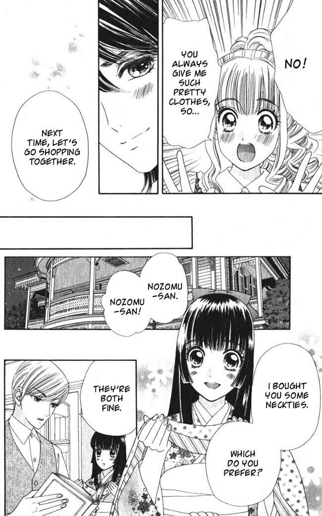 Page 10 Chapter 22 Hadashi De Bara Wo Fume