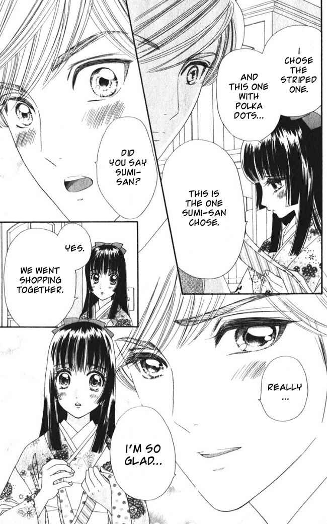 Page 11 Chapter 22 Hadashi De Bara Wo Fume