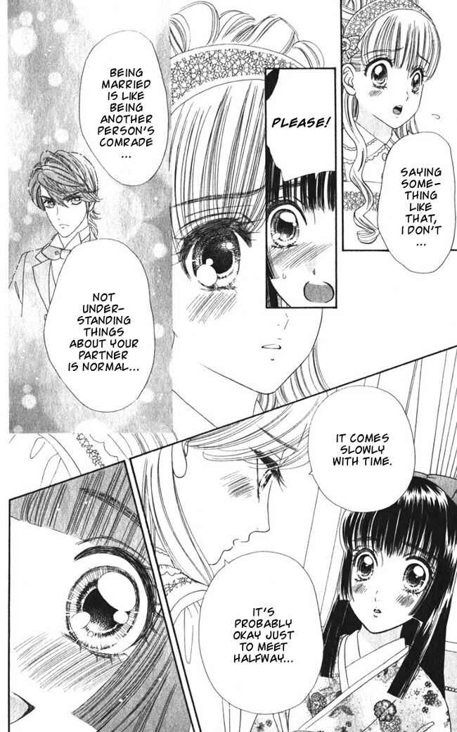 Page 20 Chapter 22 Hadashi De Bara Wo Fume
