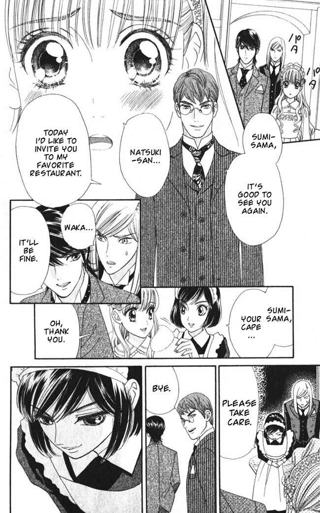 Page 22 Chapter 22 Hadashi De Bara Wo Fume