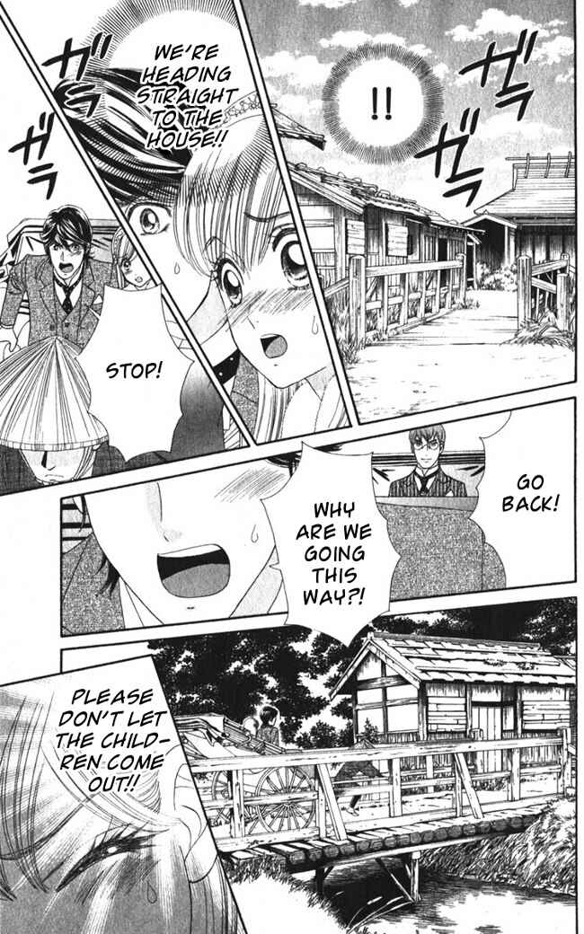 Page 25 Chapter 22 Hadashi De Bara Wo Fume