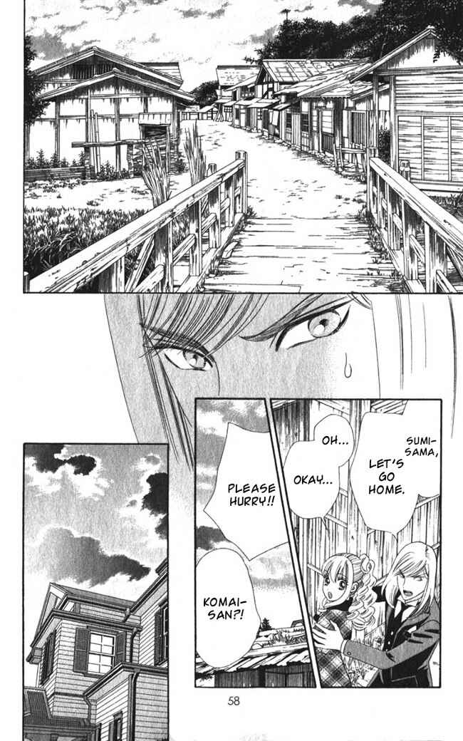 Page 6 Chapter 22 Hadashi De Bara Wo Fume