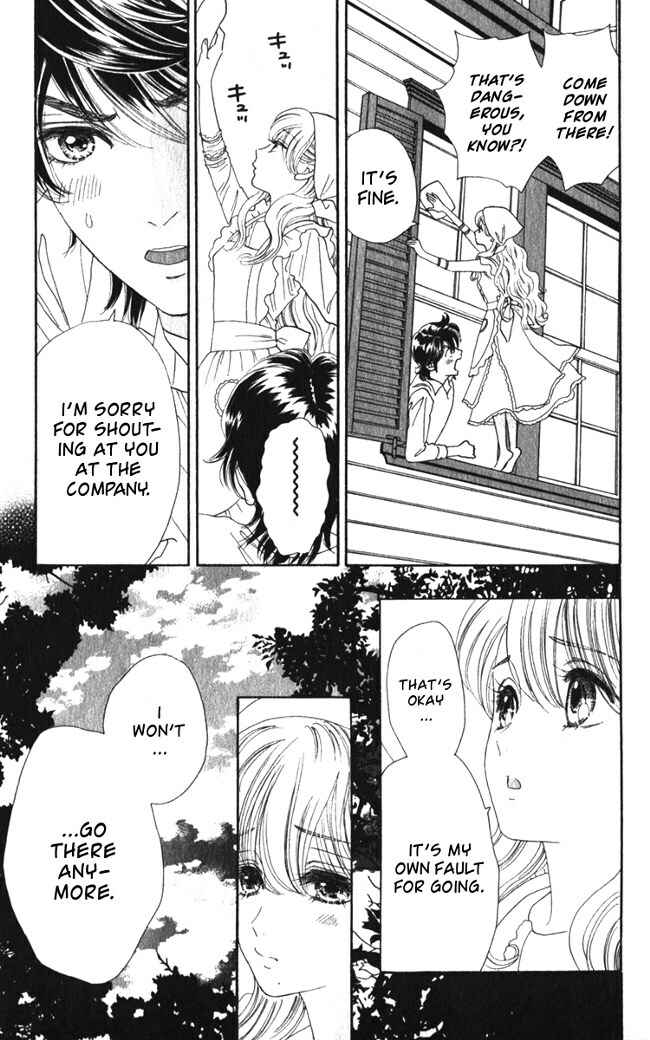 Page 13 Chapter 18 Hadashi De Bara Wo Fume