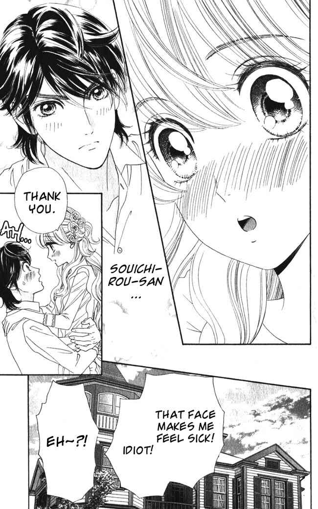 Page 17 Chapter 18 Hadashi De Bara Wo Fume