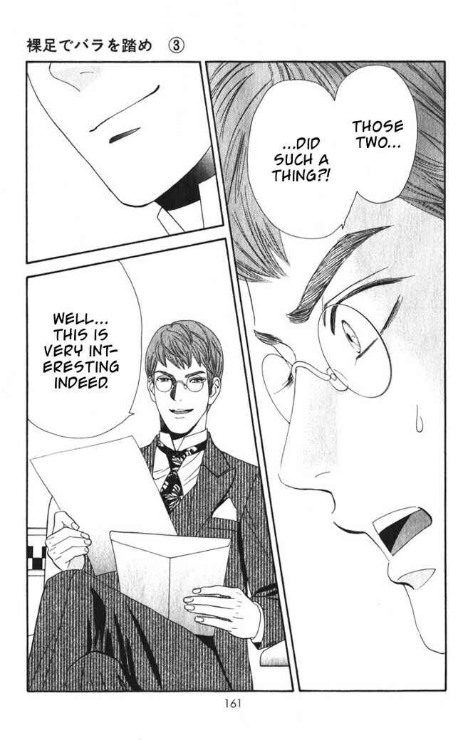 Page 19 Chapter 18 Hadashi De Bara Wo Fume
