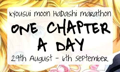 Page 2 Chapter 18 Hadashi De Bara Wo Fume