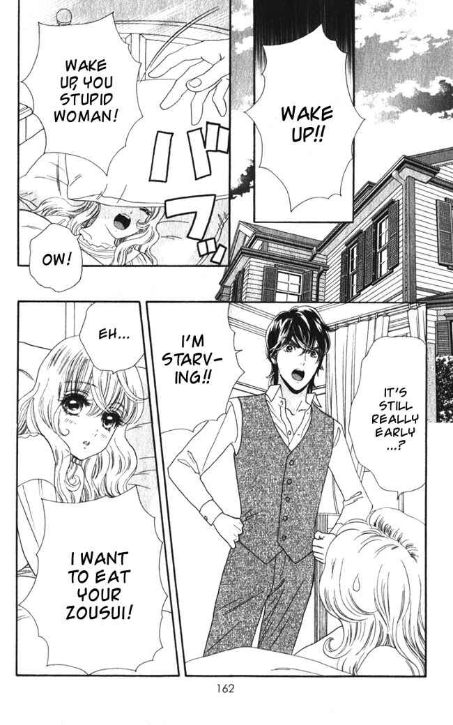 Page 20 Chapter 18 Hadashi De Bara Wo Fume