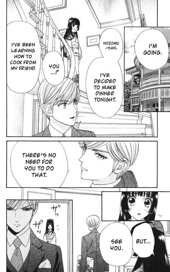 Page 22 Chapter 18 Hadashi De Bara Wo Fume