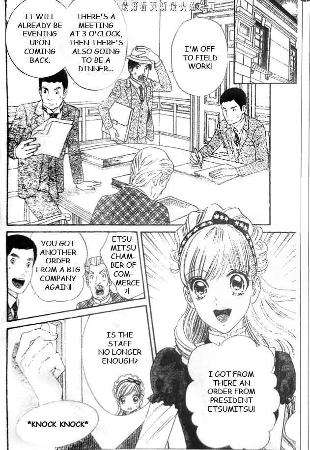Page 10 Chapter 51 Hadashi De Bara Wo Fume