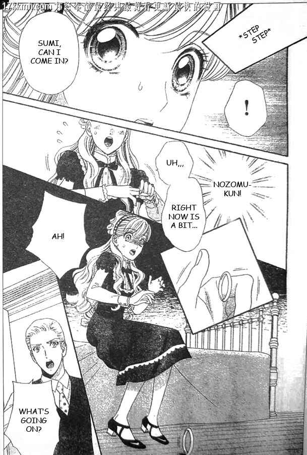Page 13 Chapter 51 Hadashi De Bara Wo Fume