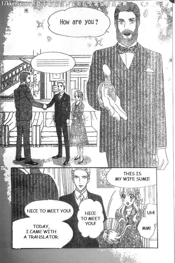 Page 18 Chapter 51 Hadashi De Bara Wo Fume
