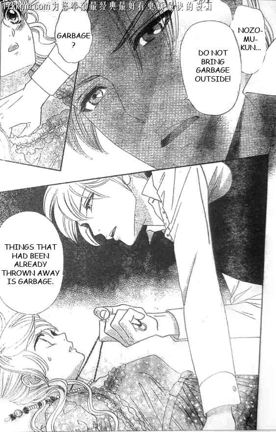 Page 29 Chapter 51 Hadashi De Bara Wo Fume