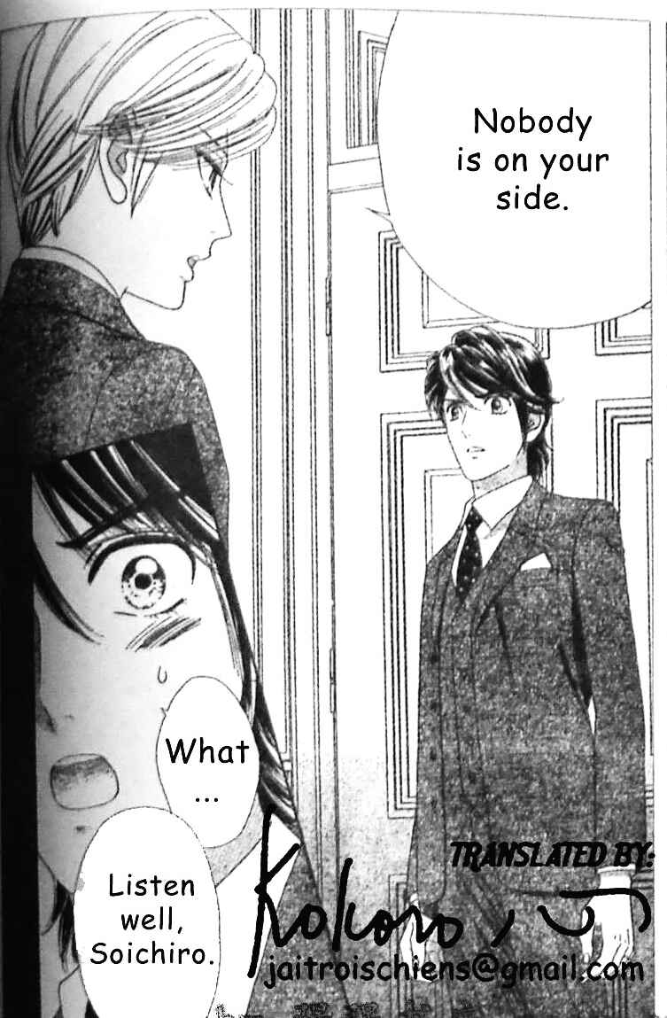Page 14 Chapter 40 Hadashi De Bara Wo Fume
