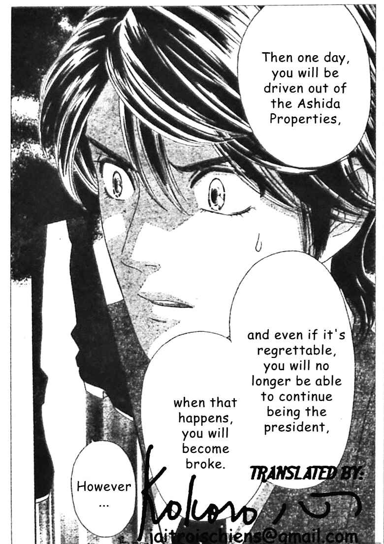 Page 18 Chapter 40 Hadashi De Bara Wo Fume