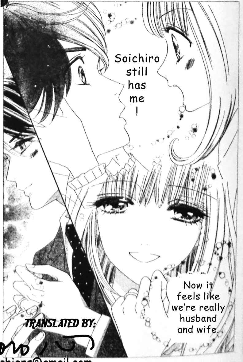 Page 27 Chapter 40 Hadashi De Bara Wo Fume