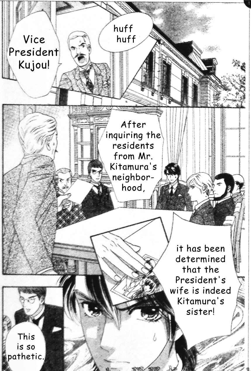 Page 4 Chapter 40 Hadashi De Bara Wo Fume