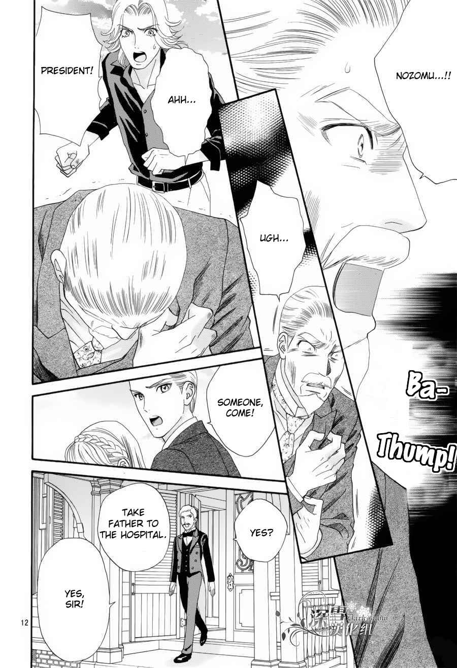 Page 12 Chapter 56 Hadashi De Bara Wo Fume