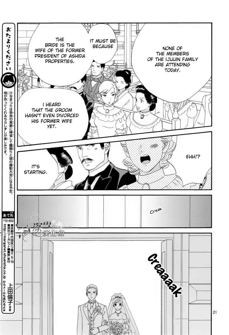 Page 21 Chapter 56 Hadashi De Bara Wo Fume