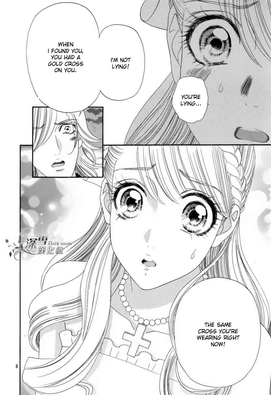 Page 7 Chapter 56 Hadashi De Bara Wo Fume