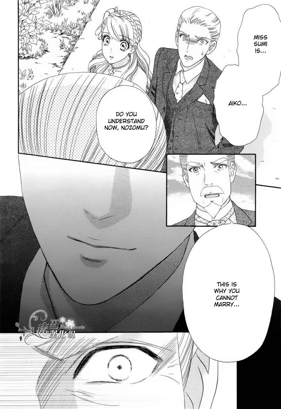 Page 9 Chapter 56 Hadashi De Bara Wo Fume