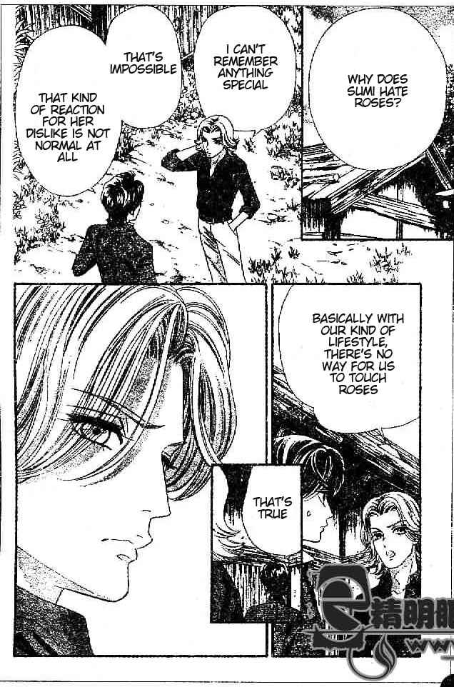 Page 10 Chapter 29 Hadashi De Bara Wo Fume