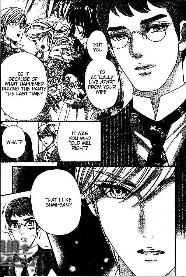 Page 17 Chapter 29 Hadashi De Bara Wo Fume