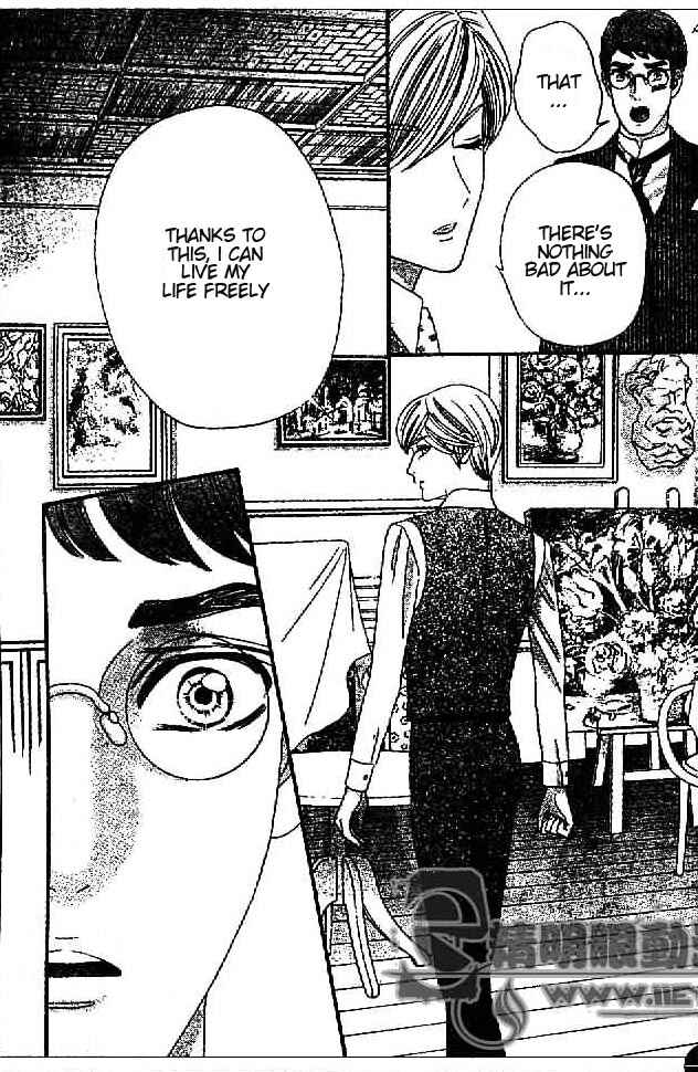 Page 18 Chapter 29 Hadashi De Bara Wo Fume