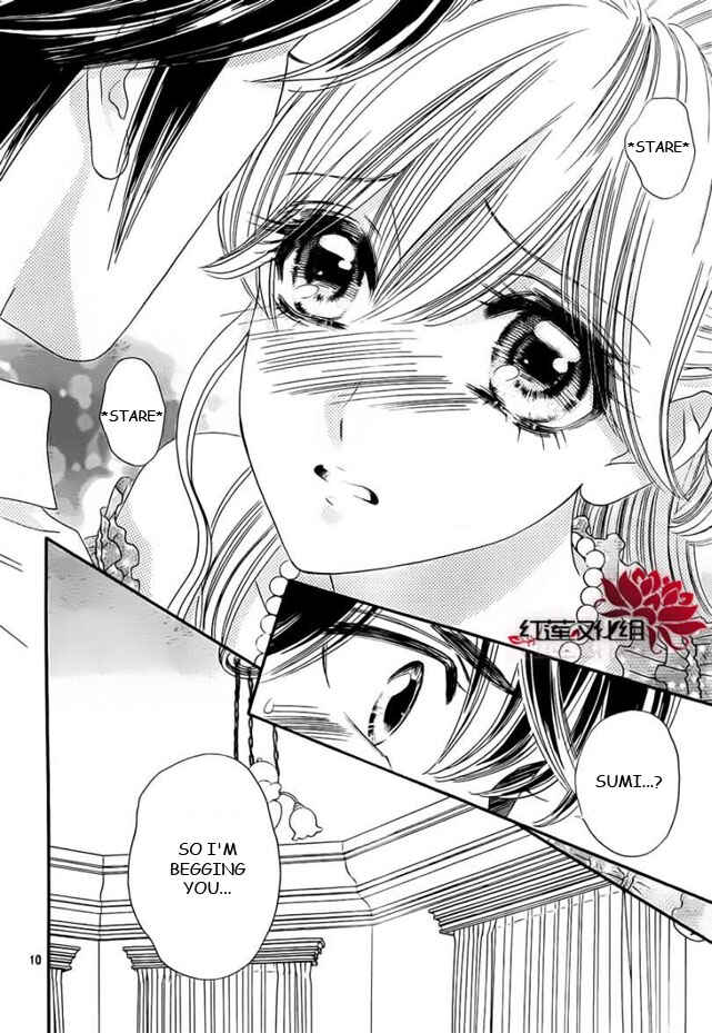 Page 11 Chapter 52 Hadashi De Bara Wo Fume