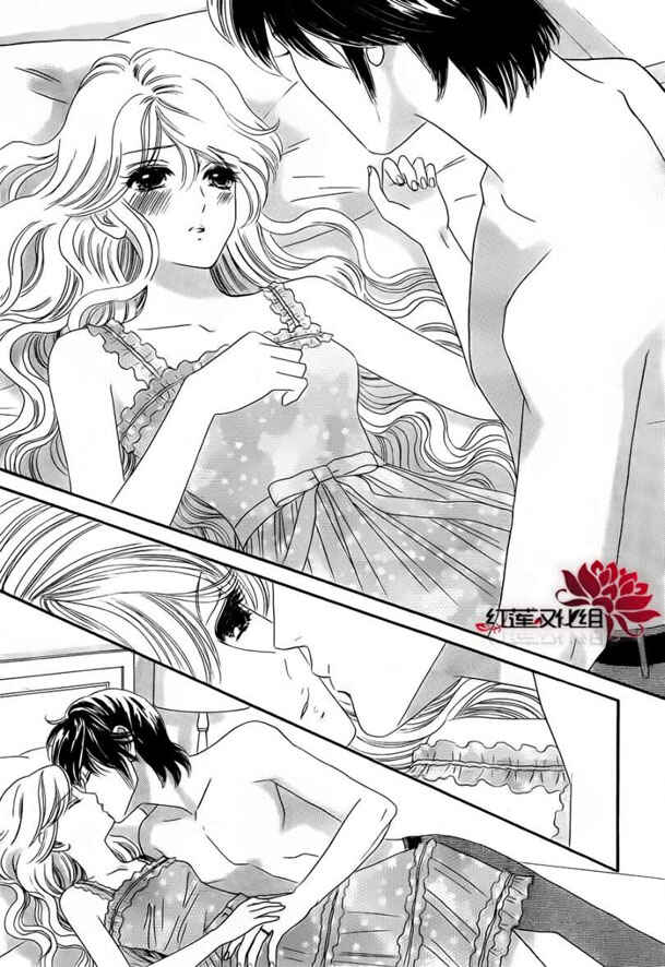 Page 14 Chapter 52 Hadashi De Bara Wo Fume