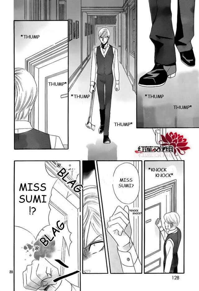 Page 21 Chapter 52 Hadashi De Bara Wo Fume