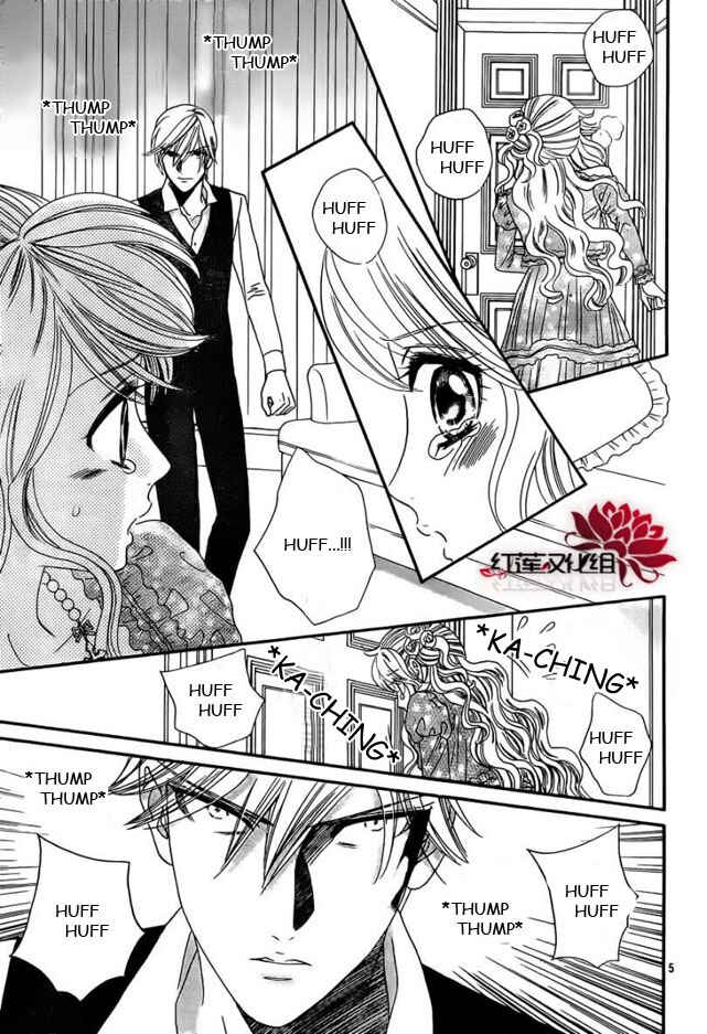 Page 6 Chapter 52 Hadashi De Bara Wo Fume