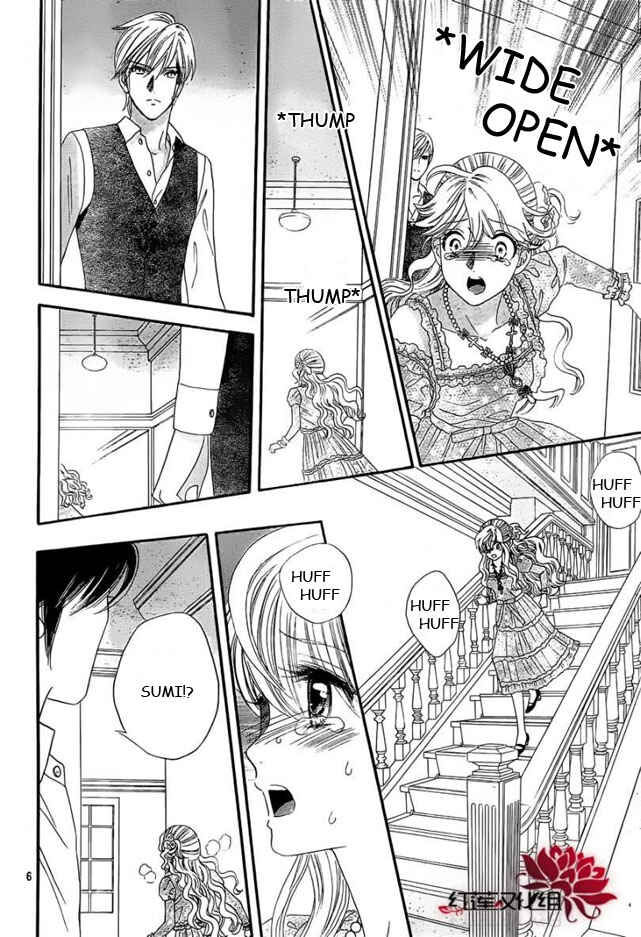 Page 7 Chapter 52 Hadashi De Bara Wo Fume
