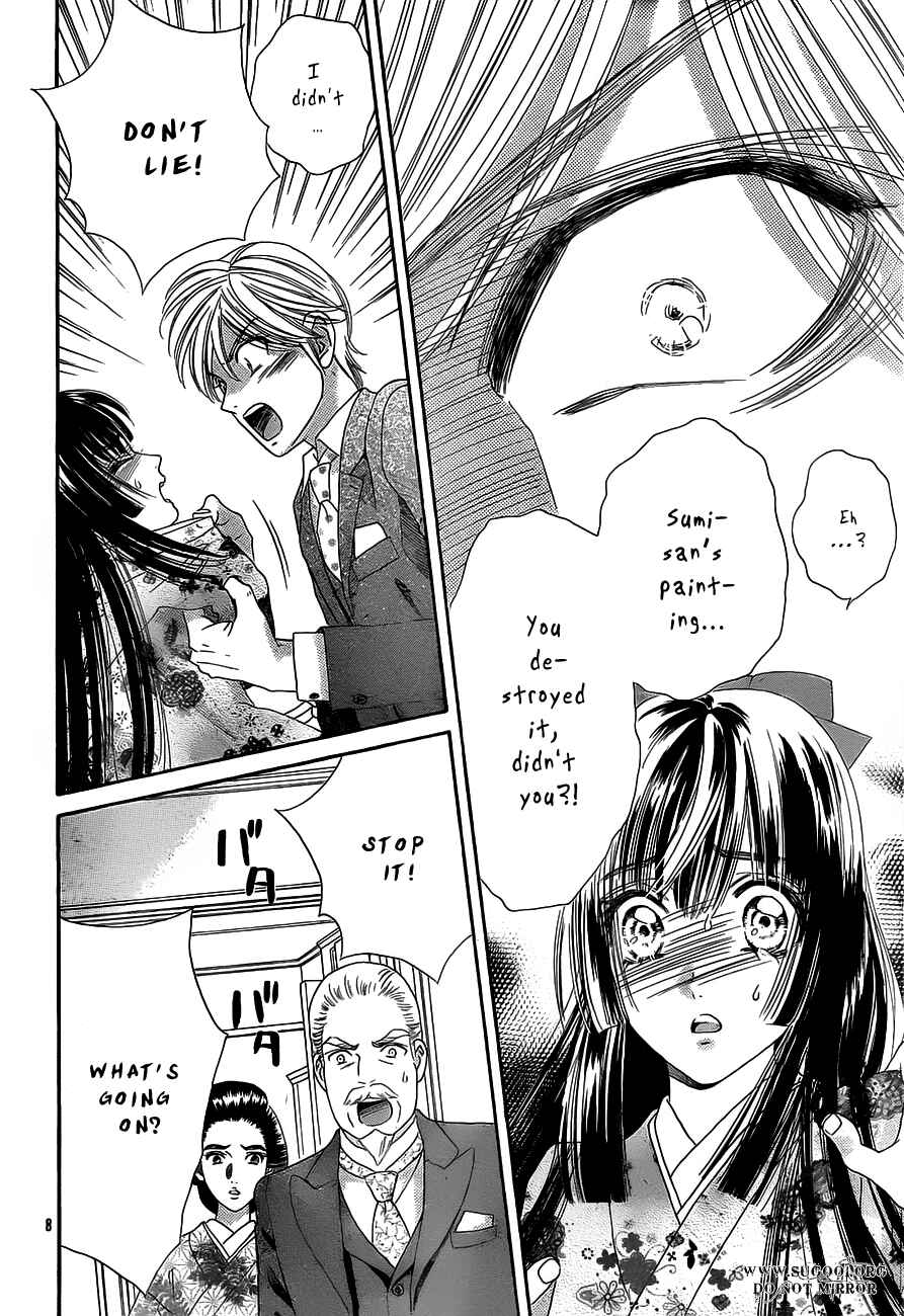 Page 10 Chapter 37 Hadashi De Bara Wo Fume